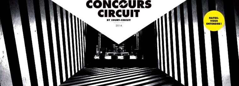 asbl court circuit-