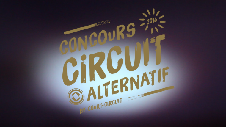asbl court circuit-